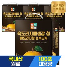 흑 도라지 배 생강 청 스틱 4박스(400포)/ 실속형 도라지배즙 배도라지즙