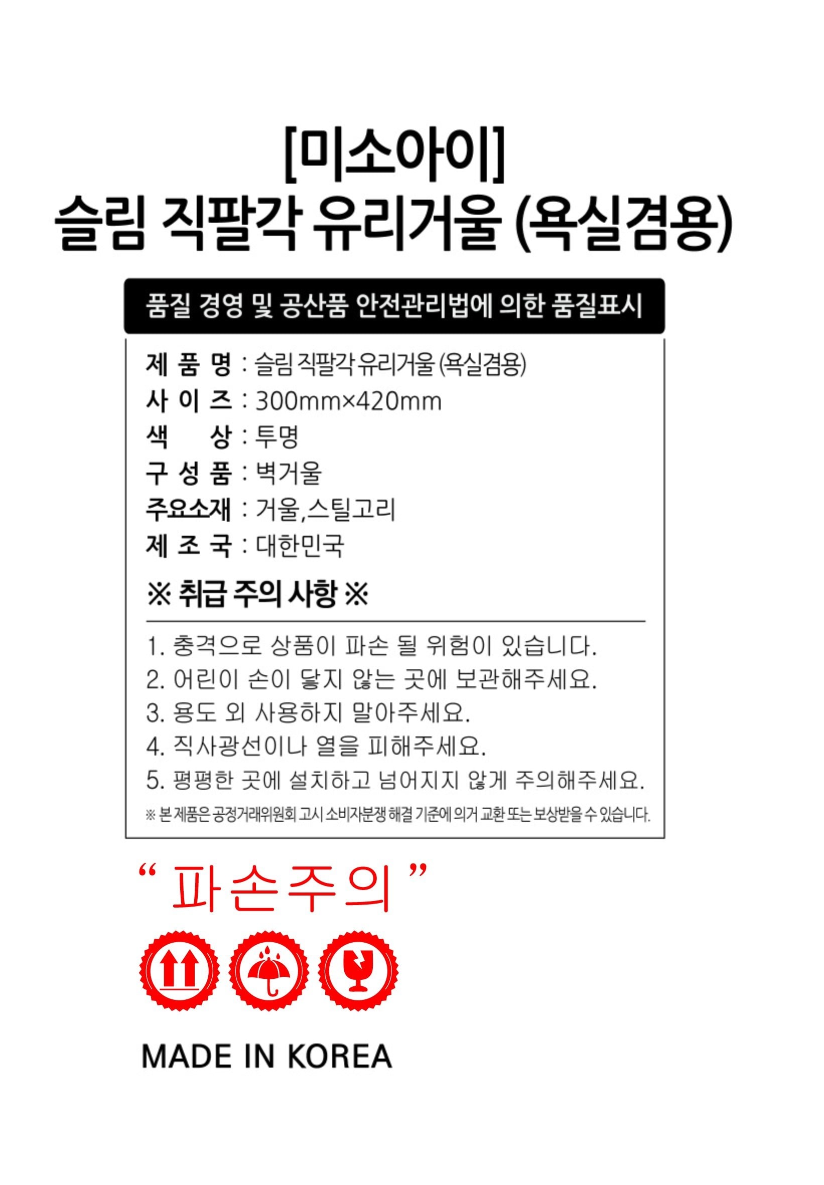 상품 이미지1