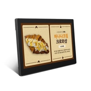 카멜 15인치 터치패널 광고용모니터 요일별 사진 동영상 반복 재생 솔루션 탑재 광고용 DID CT1510IPS