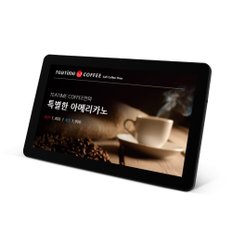 광고용 DS 플레이어 요일별 재생가능 터치패널 15인치 CT1510IPS