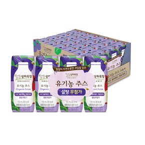 상하목장 유기농주스 사과 블루베리 케일 125ml 24팩