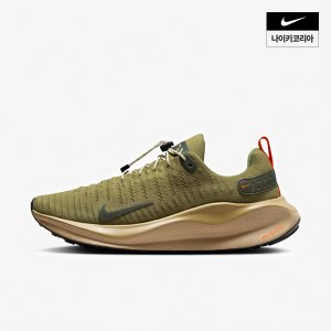 나이키 맨즈 나이키 인피니티 런 4 NIKE HJ7669-276