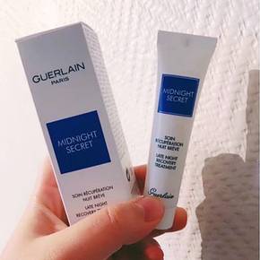 미드나이트 시크리트 리커버리 트리트먼트 15ml