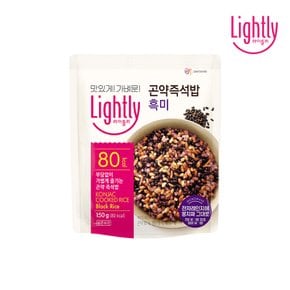 곤약즉석밥 흑미 150g