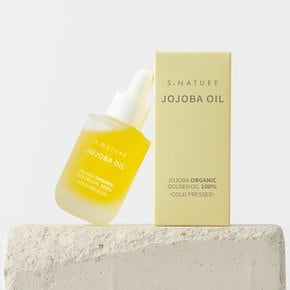 호호바 오일 30ml