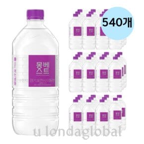 몽베스트 여행용 생수 1L 540개