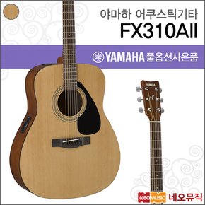 어쿠스틱 기타T YAMAHA FX310A II 컨택트 픽업