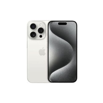 APPLE 아이폰15 프로 256GB SKT 번호이동 공시지원 완납