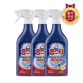 파워액션 욕실용 세정제 500ml 3개