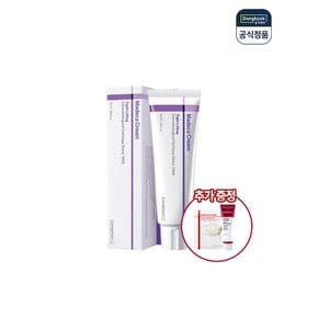 마데카크림 타이트 리프팅 50ml 1개(액티브스킨포뮬러15ml+마스크팩1매증정)