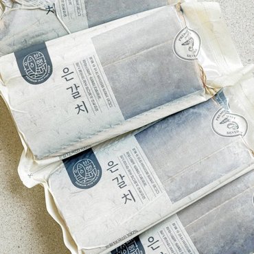 제주반했어 갈치 세트 1.8kg(900g*2미/선물가방 포장)