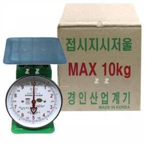 생활저울 주방용품 주방저울 산업저울(10kg/20kg)