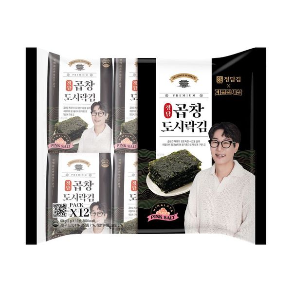 확대된 대표 상품 이미지 1
