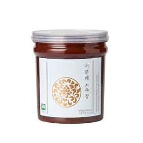 [서일농원]서분례 명인 고추장 500g[32119839]