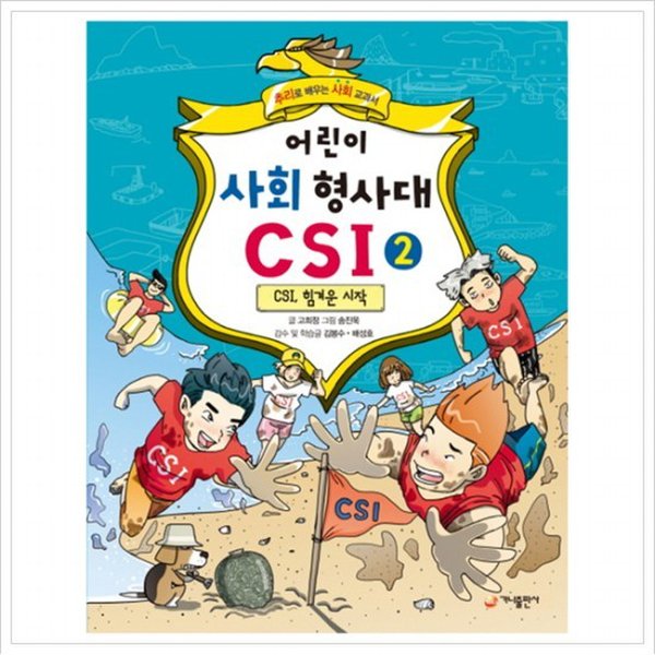 확대된 대표 대표이미지