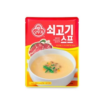 오뚜기 [무료배송][오뚜기]쇠고기 스프 1KG x 10개