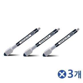 지우개달린 보드마카 흑색 3Px3개 화이트보드펜 (WF66A13)