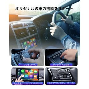 콤팩트한 설계 무선 어댑터 - 최신등장 HEYINCAR+ CarPlay / And