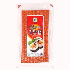  대림 숯불구이맛 김밥햄 100g (WFFOJG2)