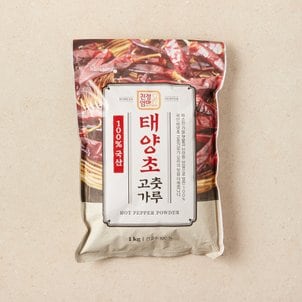  친정엄마태양초고춧가루1KG