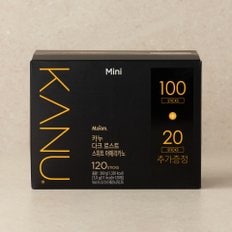 카누 미니 다크 로스트 스위트 아메리카노 100입 300g