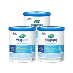 셀렉스 썬화이버 구아검 프리바이오틱스 250g x 3캔 (60일분)