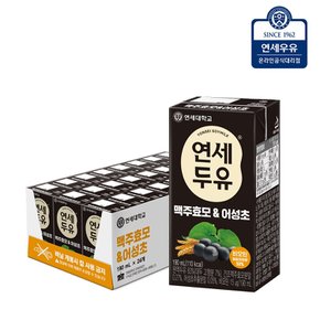 맥주효모 어성초 두유 190ml (24팩)YS300