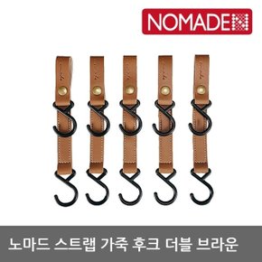 OU 노마드 스트랩 가죽 후크 더블 브라운 N-7966