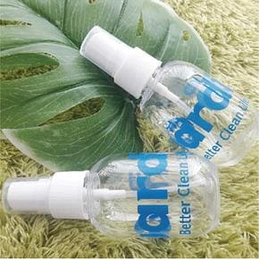 [성공시대] 귀여운 미니스프레이 공병 50ml 2개 (S10467516)