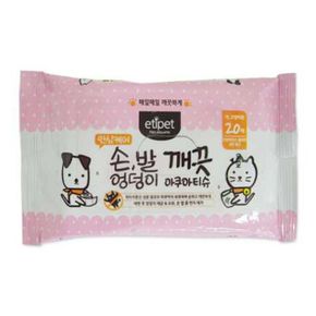 강아지 엉덩이 발 물티슈 애견 청결 휴대용 20EA 1P X ( 3매입 )