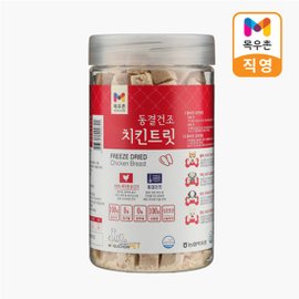 목우촌 100% 국산닭안심 동결건조 치킨트릿 100g