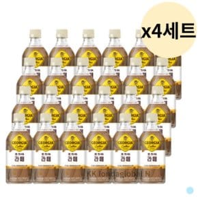 조지아 라떼 커피 음료 행사용 탕비실 회사 470ml 96p