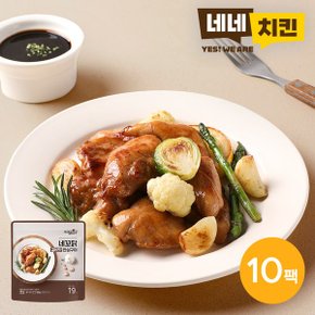 네꼬닭 안심구이 갈비맛 100g 10팩_P333175524