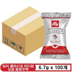 일리 콜라시코 미디엄 싱글 플로우팩 6.7g x 100개ew