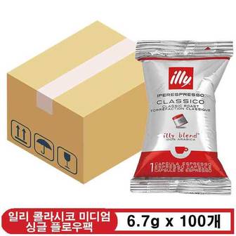  일리 콜라시코 미디엄 싱글 플로우팩 6.7g x 100개ew