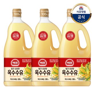 대림선 [사조대림] 해표 옥수수유 1.8L x3병