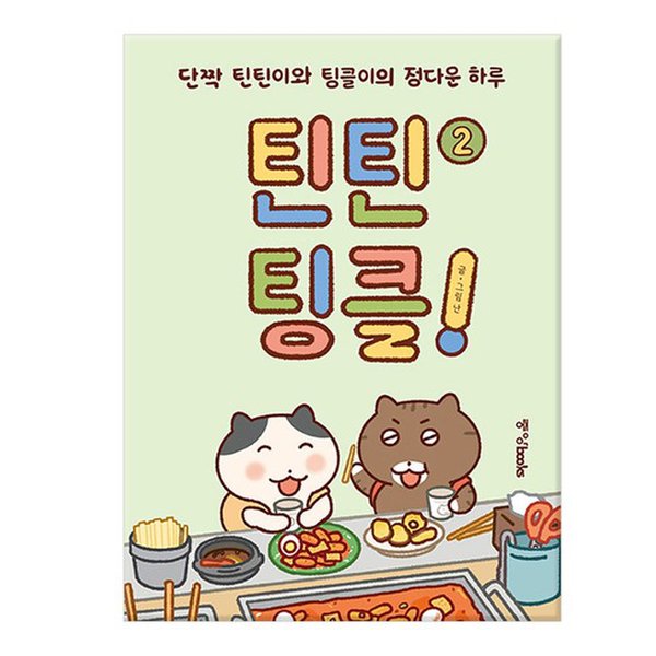 대표이미지