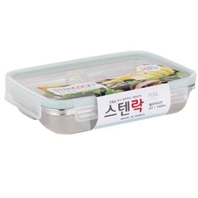 스텐락 2구 반찬통 300ml 직장 도시락 찬합 밀폐용기[WB4405D][33480175]