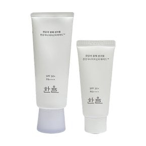 흰감국 광채 선크림 70ml + 35ml