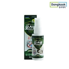모기 진드기 기피제 모스넷 스프레이 60ml 1개