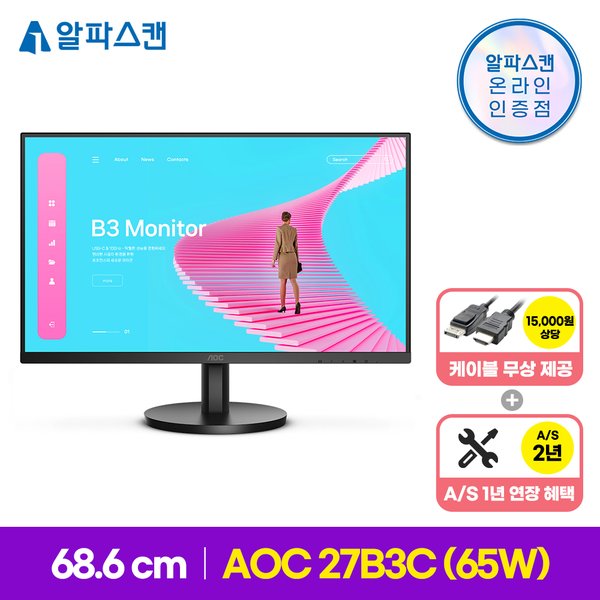 확대된 대표 대표이미지