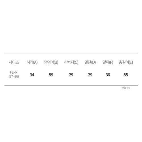 상품 이미지 #2