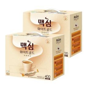 맥심 화이트골드 커피믹스스틱 400개입 X 2박스