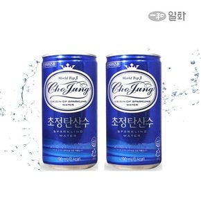 [본사직영] 초정탄산수 190ml 플레인 30캔 2박스 총 60캔