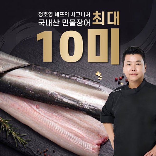 확대된 대표 image1