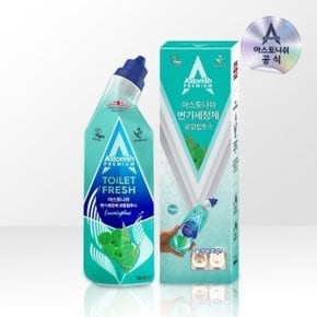 변기세정제 유칼립투스향 변기안쪽 소변냄새얼룩 석회질방지 750ml