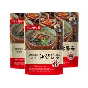 제주 해삼 몸국 해장국 400g (5팩, 10팩) / 밀키트 모자반 술국