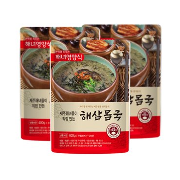  제주 해삼 몸국 해장국 400g (5팩, 10팩) / 밀키트 모자반 술국