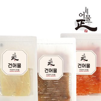 어물정 전기구이 오징어 모듬 (50g*3팩)