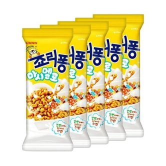  크라운 죠리퐁 마시멜로 39g 5입 과자 간식 스낵